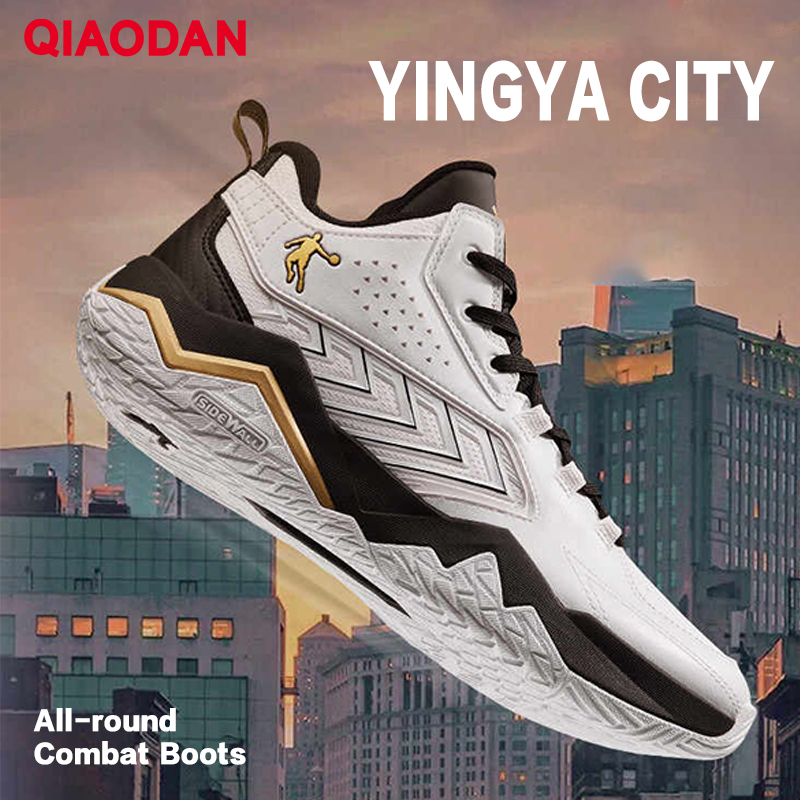 Luxury Men Lifestyle - QIAODAN Zapatos de baloncesto para hombre