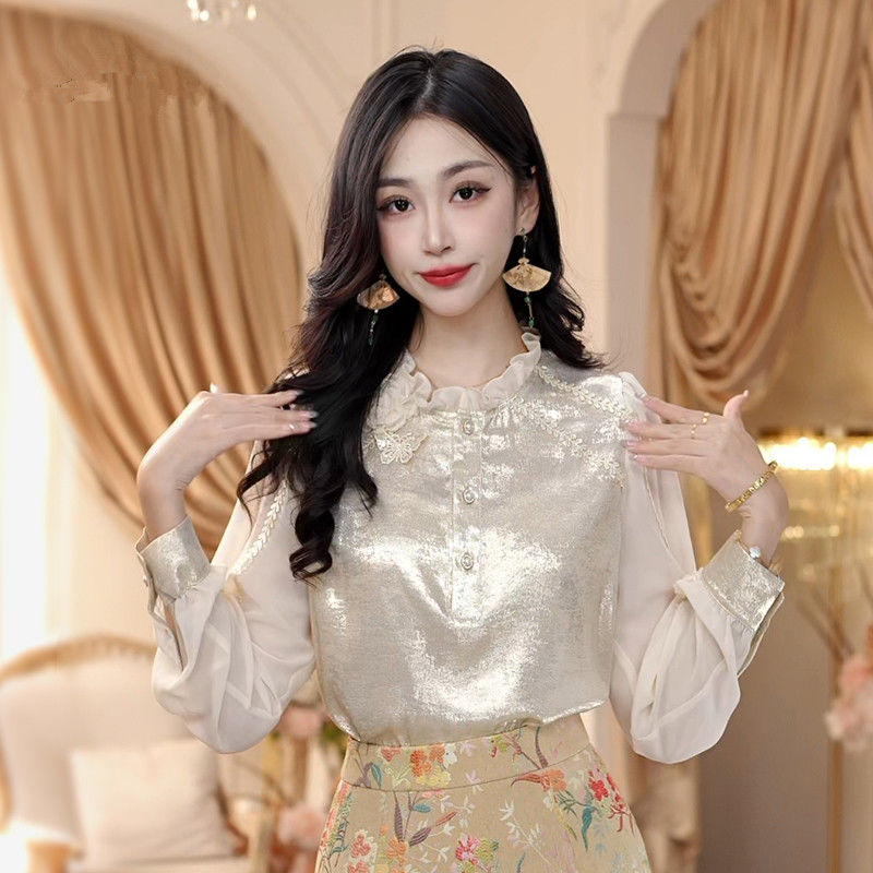 Camisa francesa de manga larga - Luxury Lifestyle Women reseña y precio