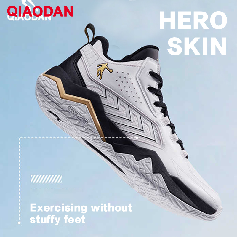 QIAODAN Zapatos de baloncesto  - Luxury Men Lifestyle reseña y precio