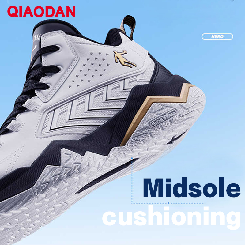 QIAODAN Zapatos de baloncesto  - Luxury Men Lifestyle reseña y precio