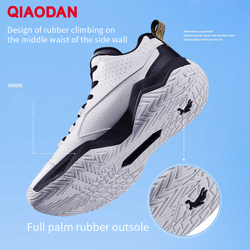 QIAODAN Zapatos de baloncesto  - Luxury Men Lifestyle reseña y precio
